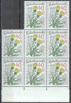 2368 - větší celek 8 známek ** - 1979